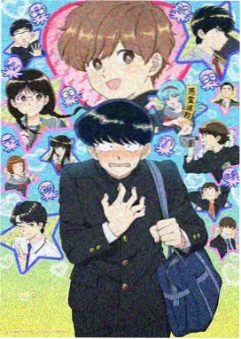 动画与漫画观看场景示意图