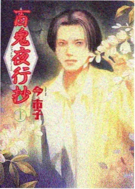 客厅白天光线下的观看环境图鉴