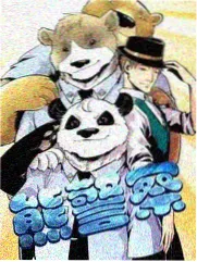 开放客厅多人观看环境图鉴